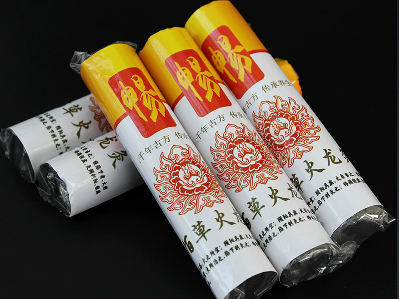 无烟佰草火龙灸2.2*11CM