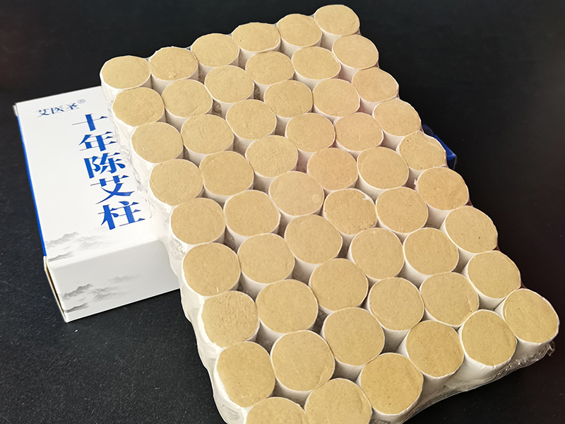 平凉十年艾柱