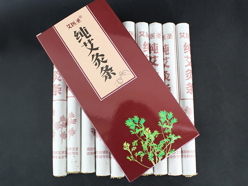 平凉纯艾条